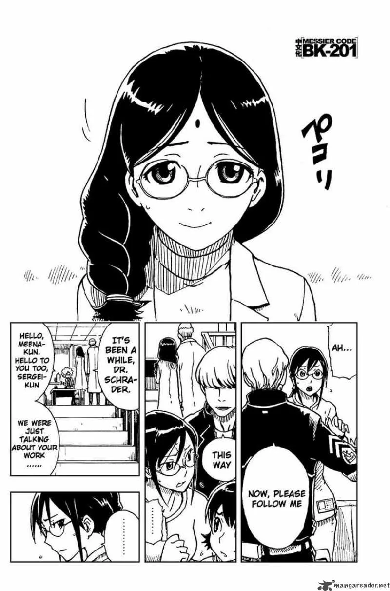 Darker Than Black - Shikkoku no Hana Chapter 5 page 19