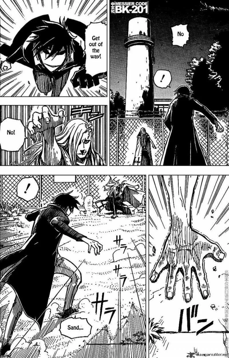 Darker Than Black - Shikkoku no Hana Chapter 7 page 16