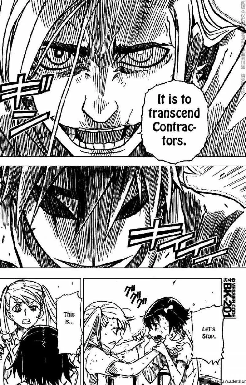 Darker Than Black - Shikkoku no Hana Chapter 7 page 22