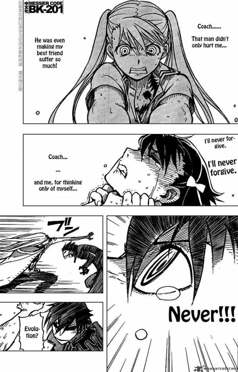 Darker Than Black - Shikkoku no Hana Chapter 7 page 19