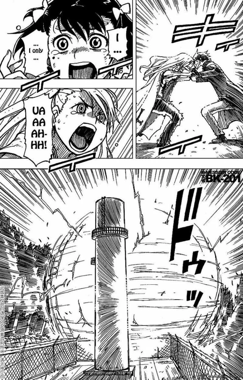 Darker Than Black - Shikkoku no Hana Chapter 7 page 23