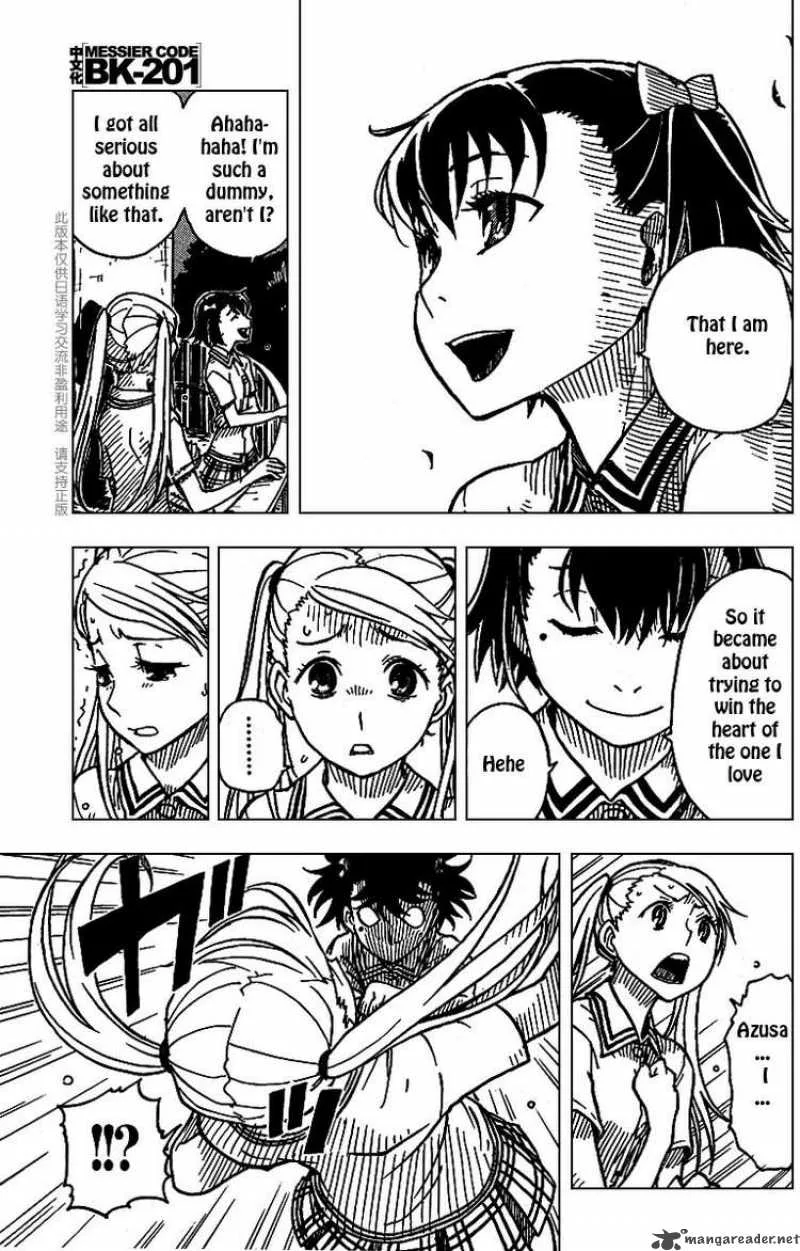 Darker Than Black - Shikkoku no Hana Chapter 7 page 5
