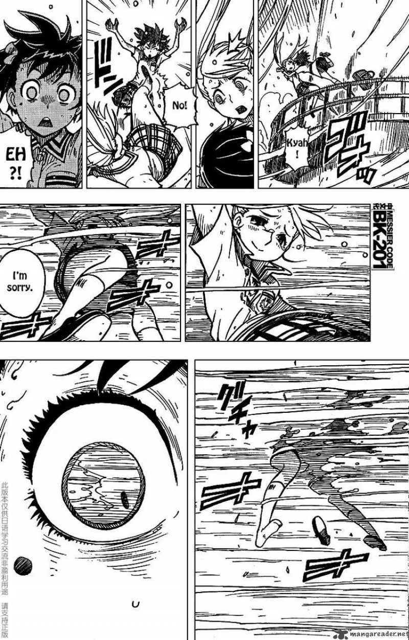 Darker Than Black - Shikkoku no Hana Chapter 7 page 24