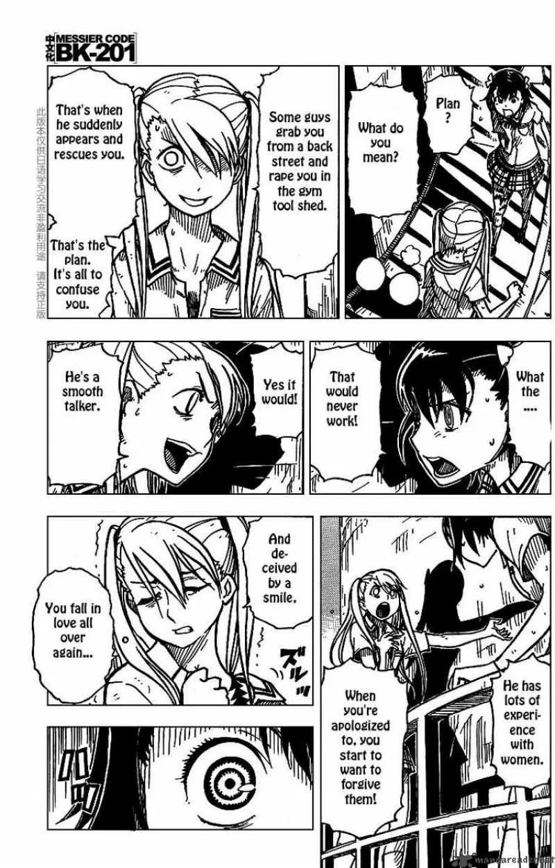 Darker Than Black - Shikkoku no Hana Chapter 7 page 9