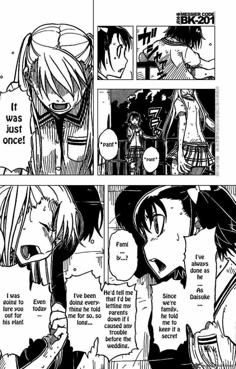 Darker Than Black - Shikkoku no Hana Chapter 7 page 8
