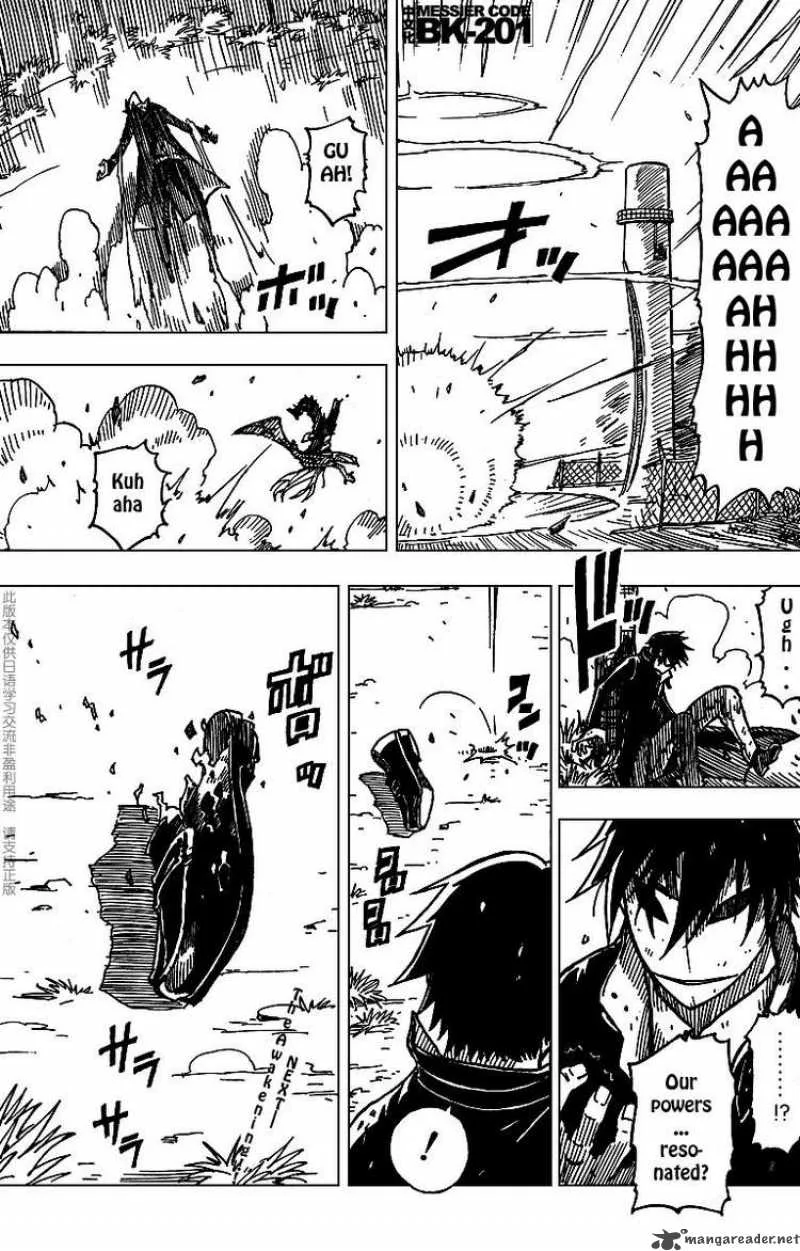 Darker Than Black - Shikkoku no Hana Chapter 7 page 25