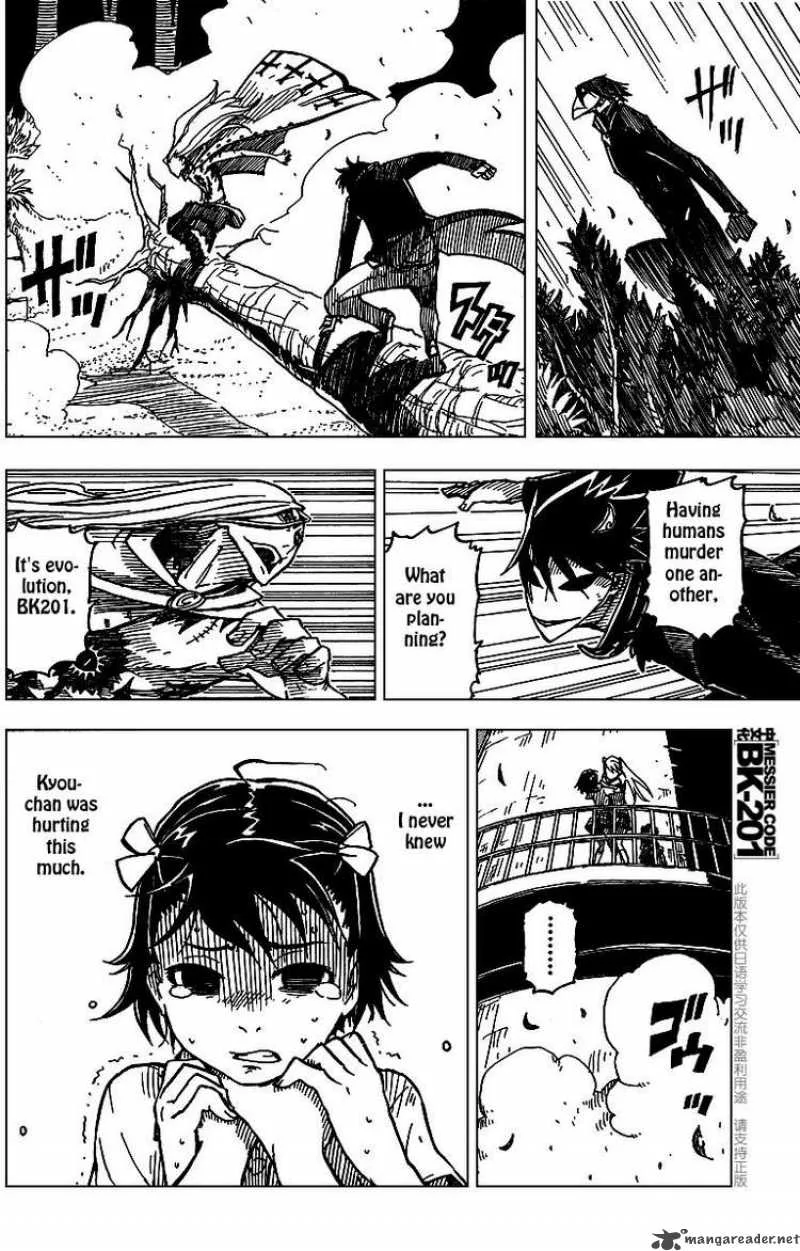 Darker Than Black - Shikkoku no Hana Chapter 7 page 18