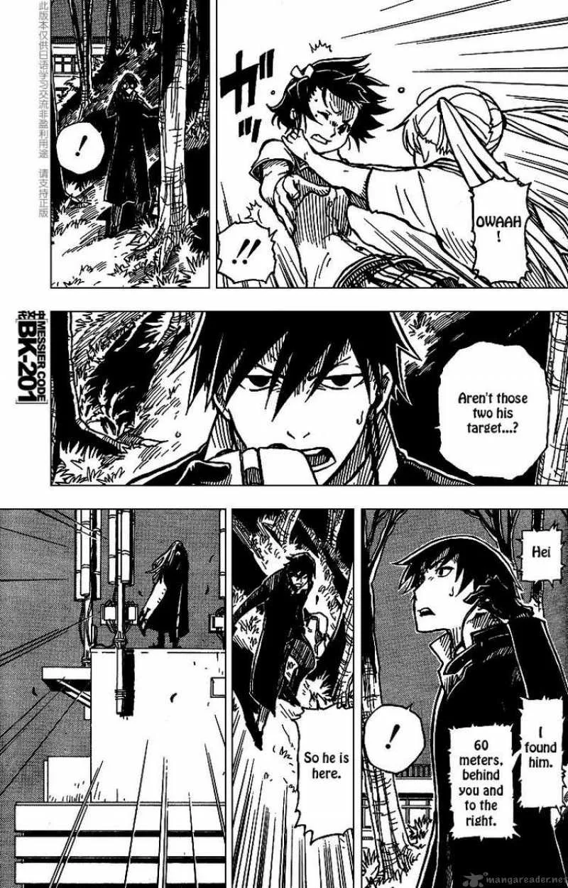 Darker Than Black - Shikkoku no Hana Chapter 7 page 11