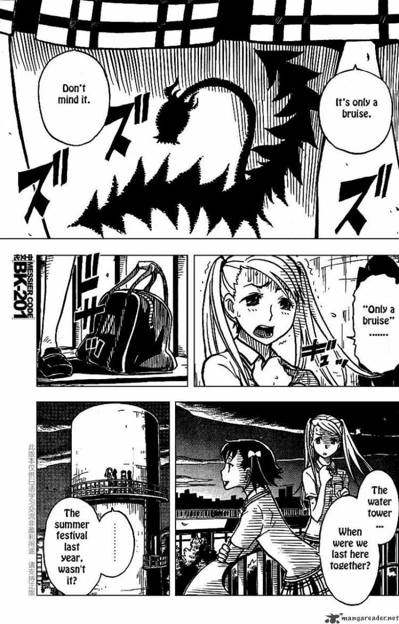 Darker Than Black - Shikkoku no Hana Chapter 7 page 3