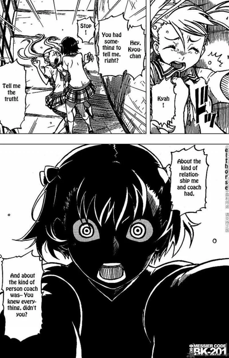 Darker Than Black - Shikkoku no Hana Chapter 7 page 6