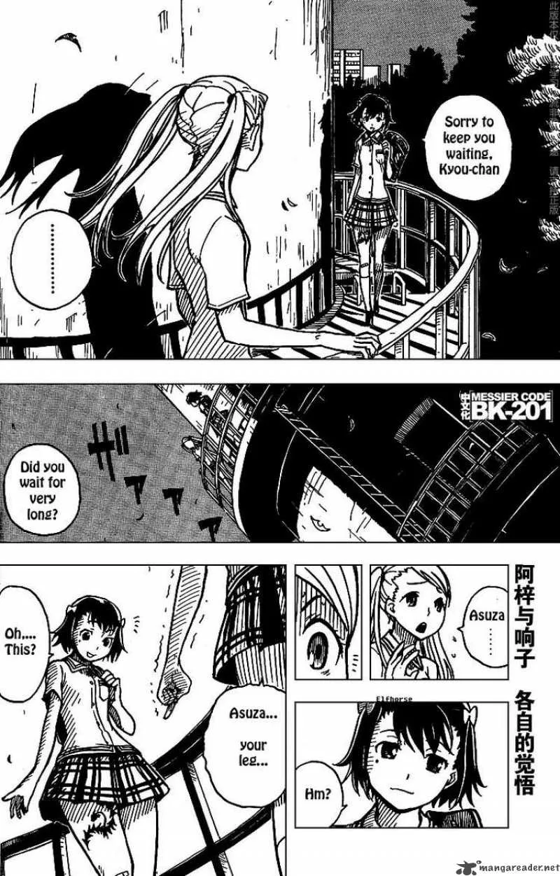 Darker Than Black - Shikkoku no Hana Chapter 7 page 2