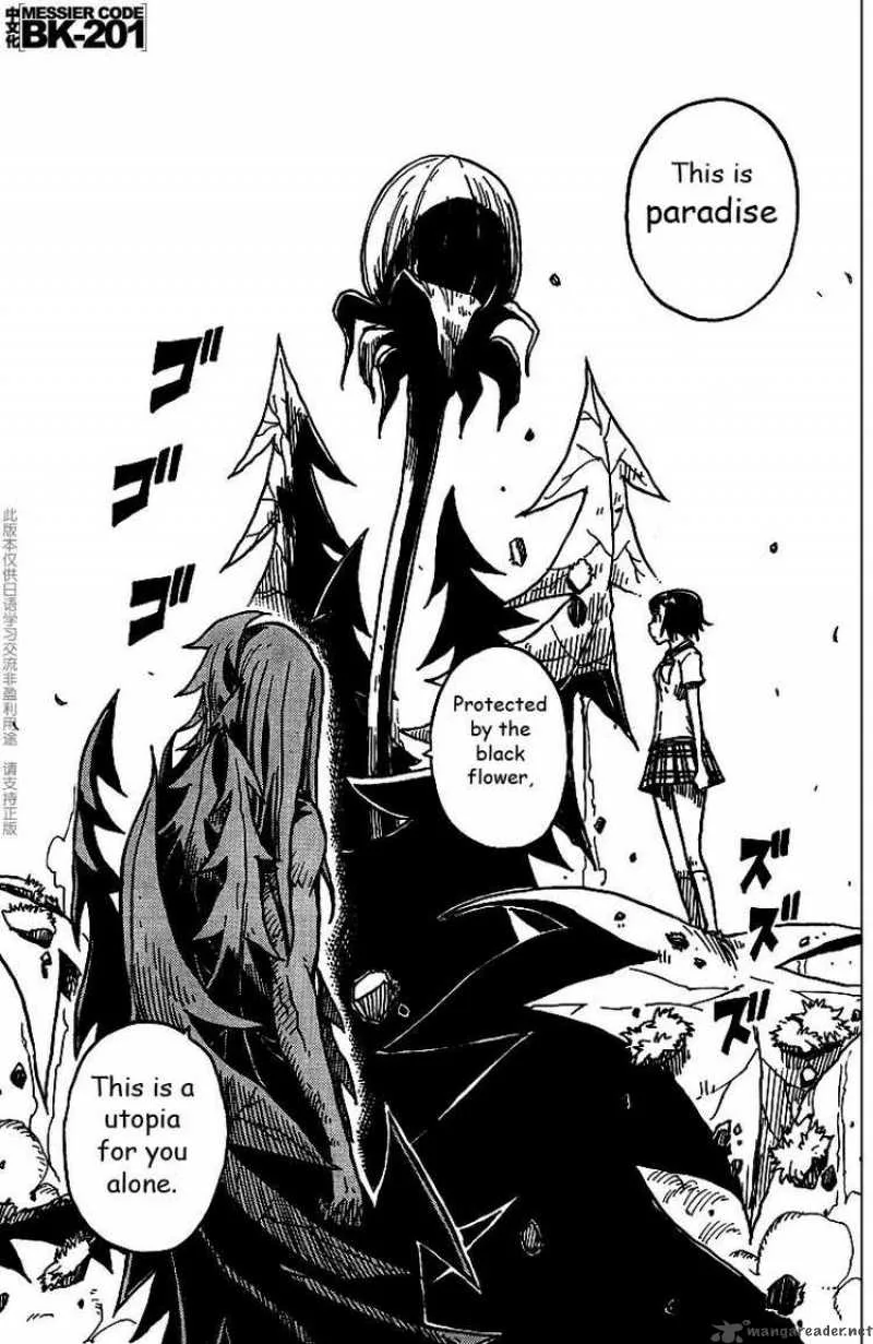 Darker Than Black - Shikkoku no Hana Chapter 8 page 3