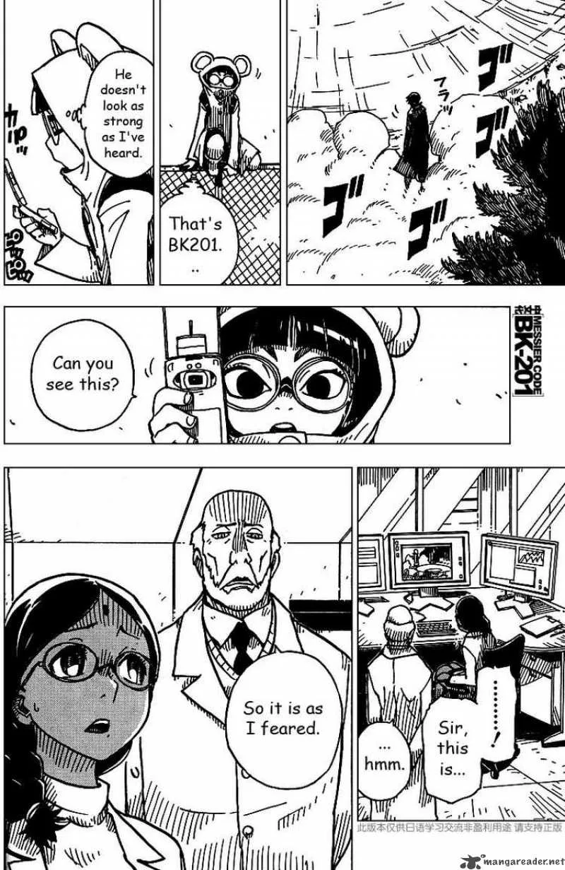 Darker Than Black - Shikkoku no Hana Chapter 8 page 8
