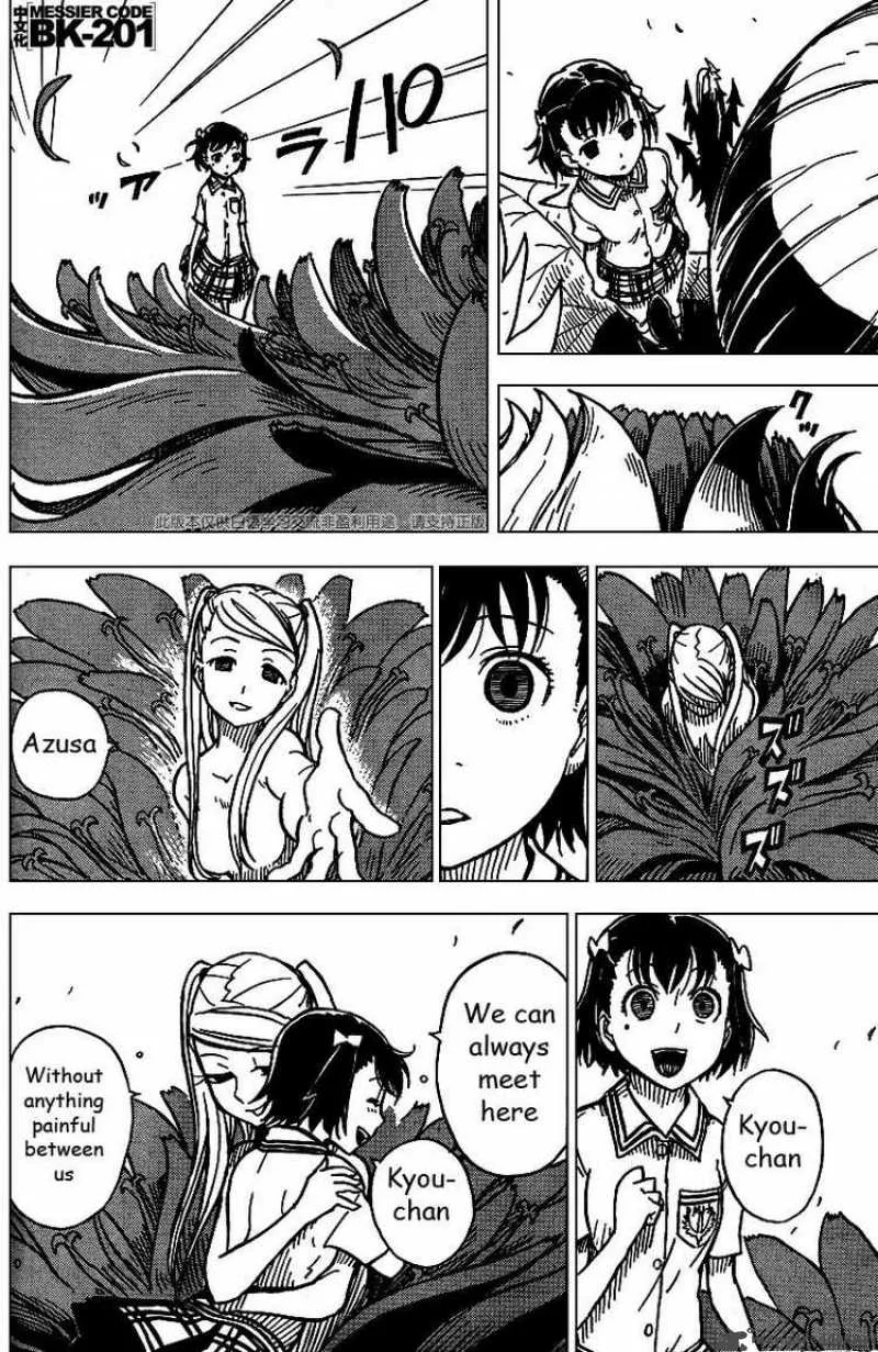 Darker Than Black - Shikkoku no Hana Chapter 8 page 4