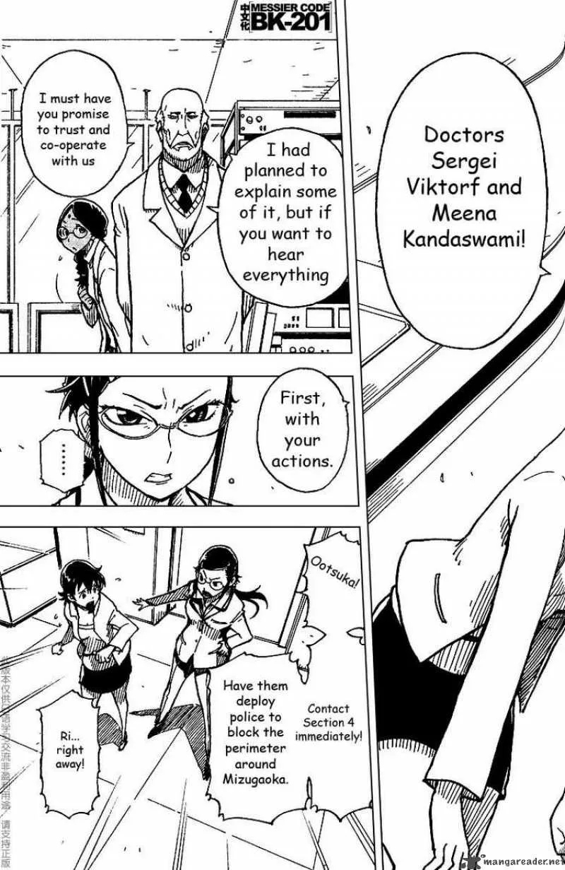 Darker Than Black - Shikkoku no Hana Chapter 8 page 21