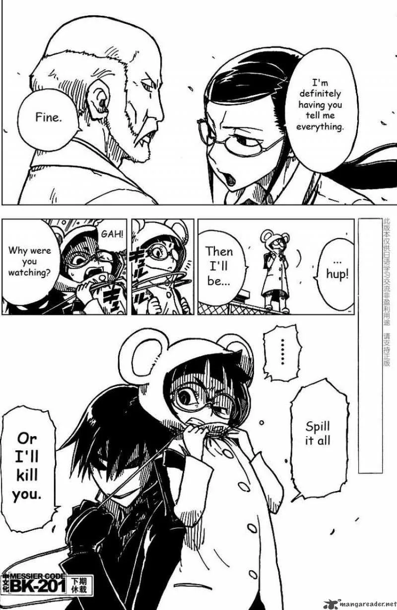 Darker Than Black - Shikkoku no Hana Chapter 8 page 22