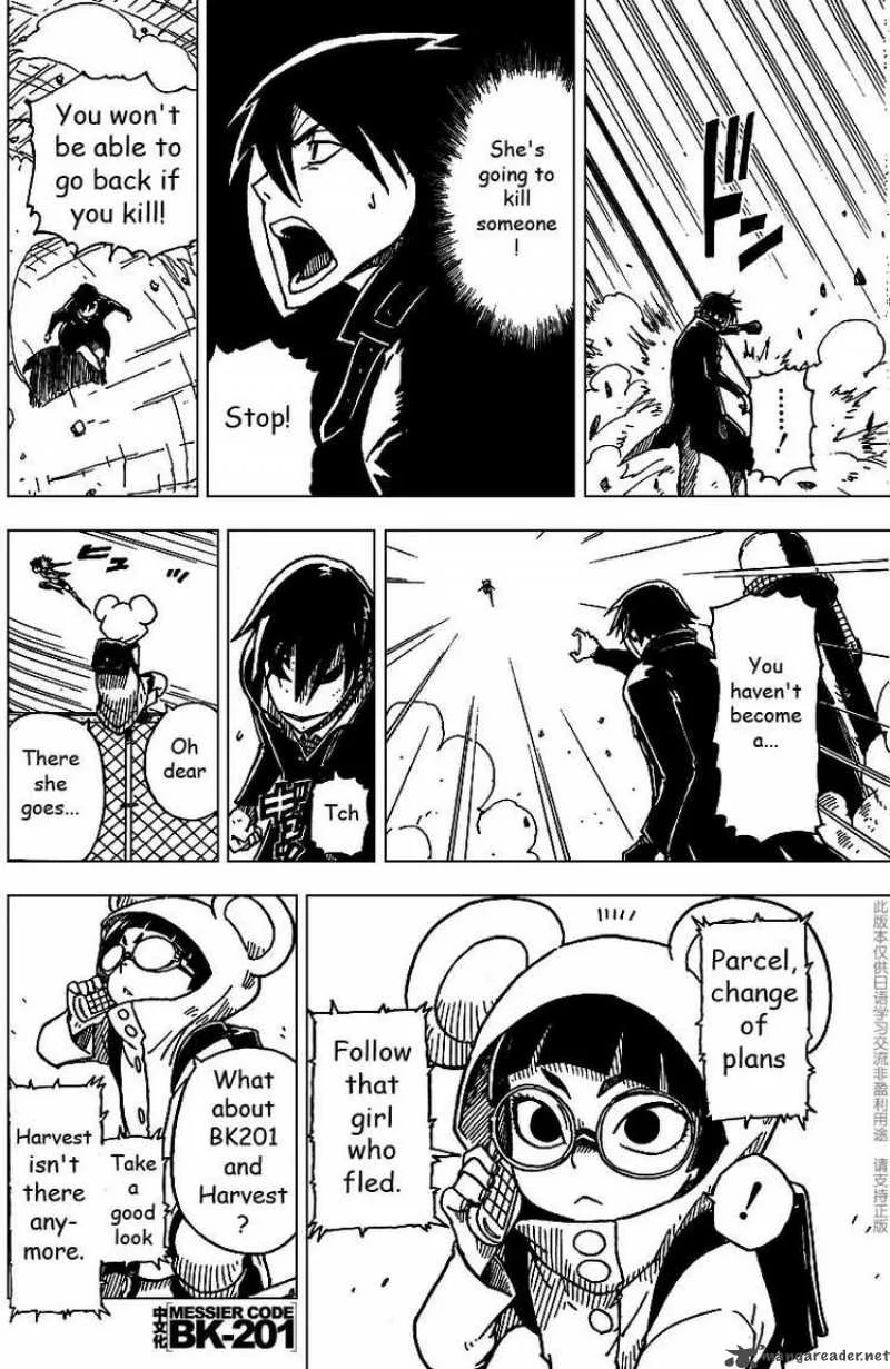 Darker Than Black - Shikkoku no Hana Chapter 8 page 18