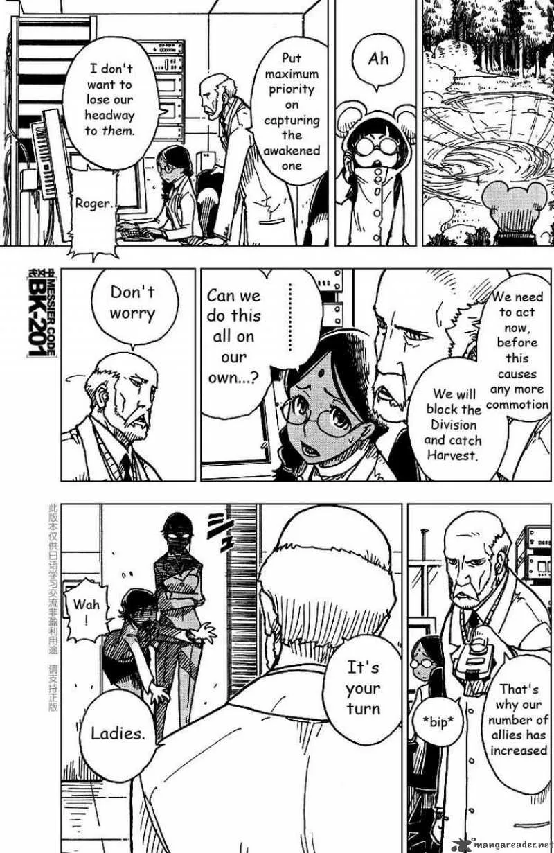 Darker Than Black - Shikkoku no Hana Chapter 8 page 19