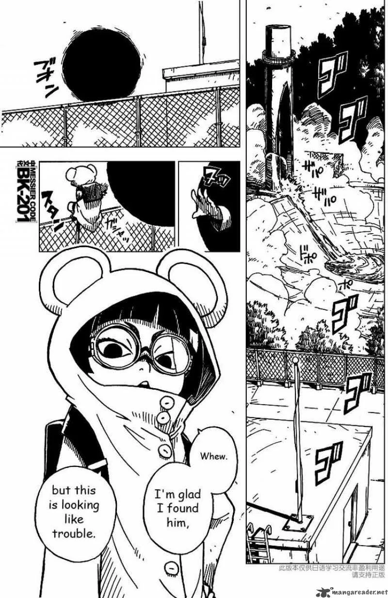 Darker Than Black - Shikkoku no Hana Chapter 8 page 7