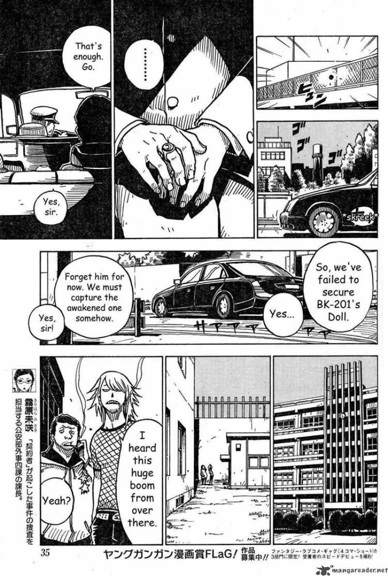 Darker Than Black - Shikkoku no Hana Chapter 9 page 16