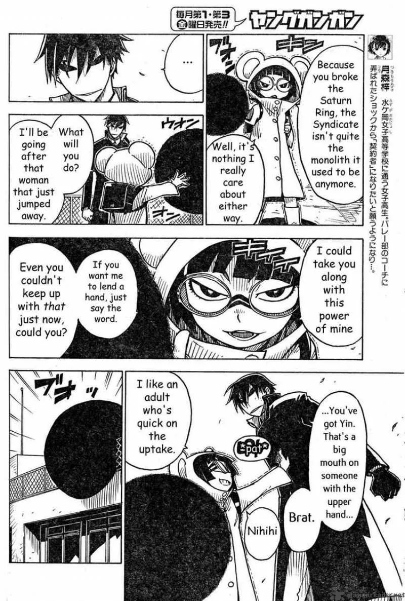Darker Than Black - Shikkoku no Hana Chapter 9 page 15