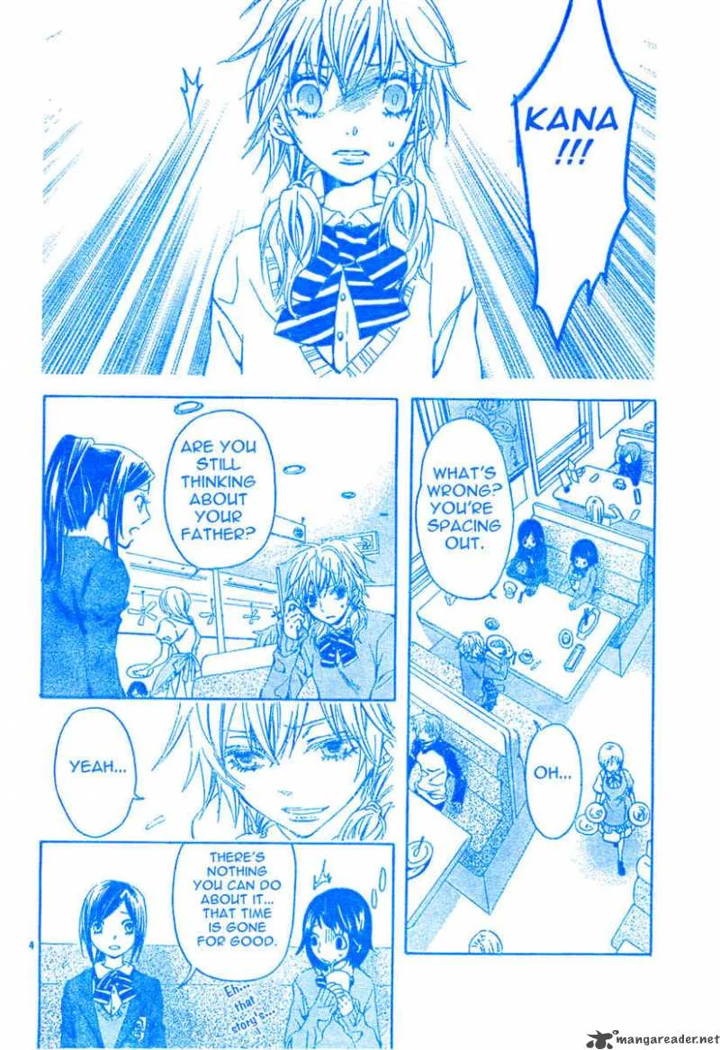 Darker than BLACK Chapter 1 page 6