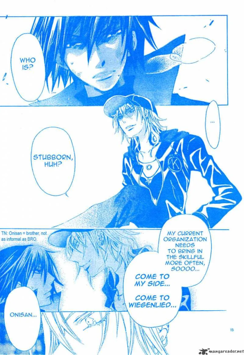 Darker than BLACK Chapter 1 page 17