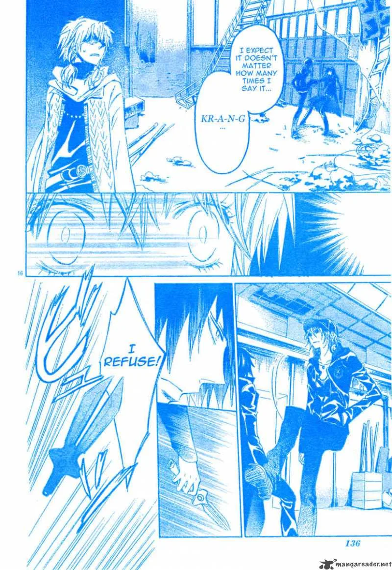 Darker than BLACK Chapter 1 page 18