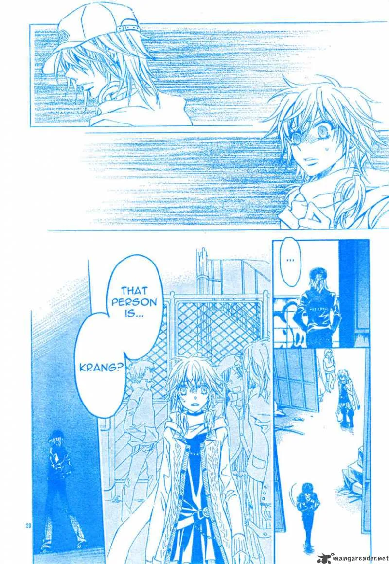 Darker than BLACK Chapter 1 page 21
