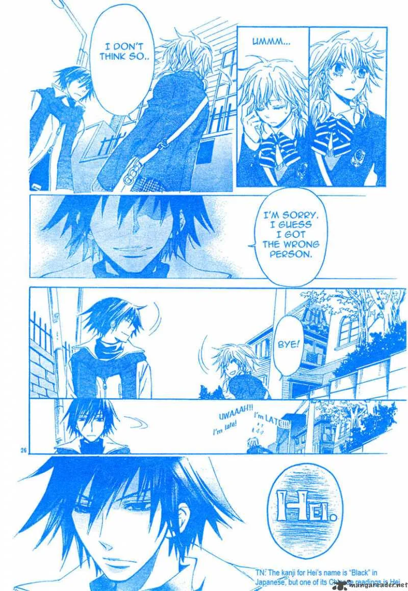 Darker than BLACK Chapter 1 page 27