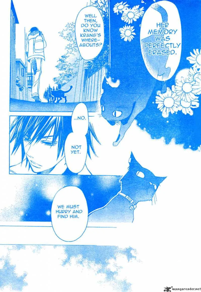 Darker than BLACK Chapter 1 page 28