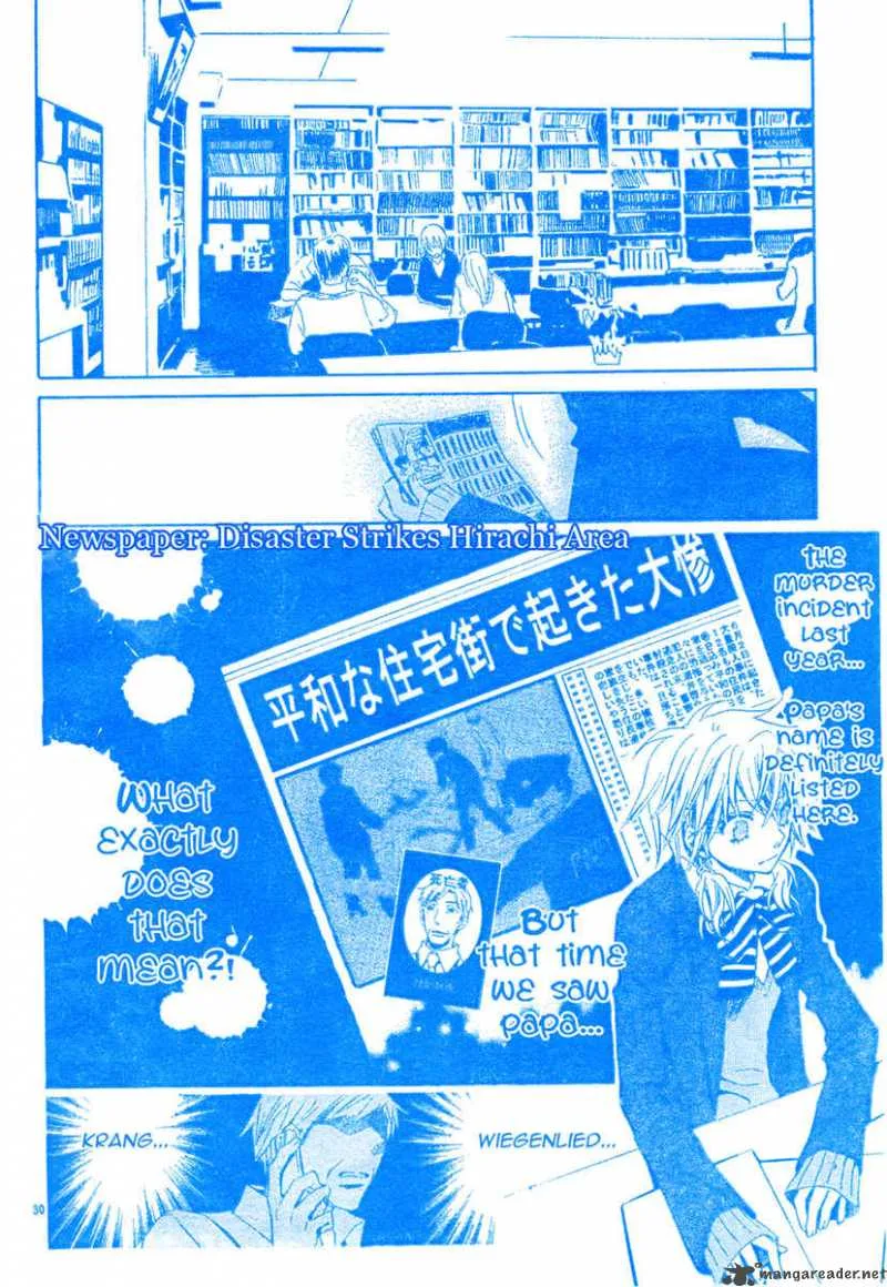 Darker than BLACK Chapter 1 page 31