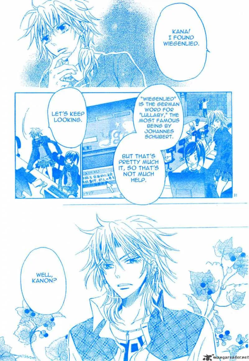 Darker than BLACK Chapter 1 page 32