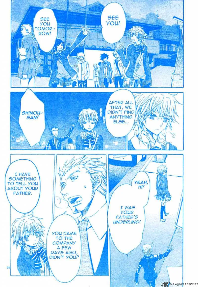Darker than BLACK Chapter 1 page 35