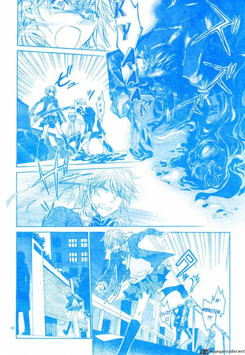 Darker than BLACK Chapter 1 page 41