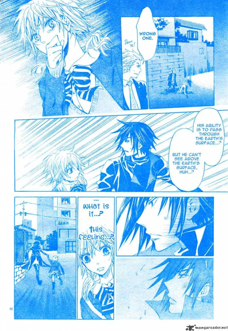 Darker than BLACK Chapter 1 page 43