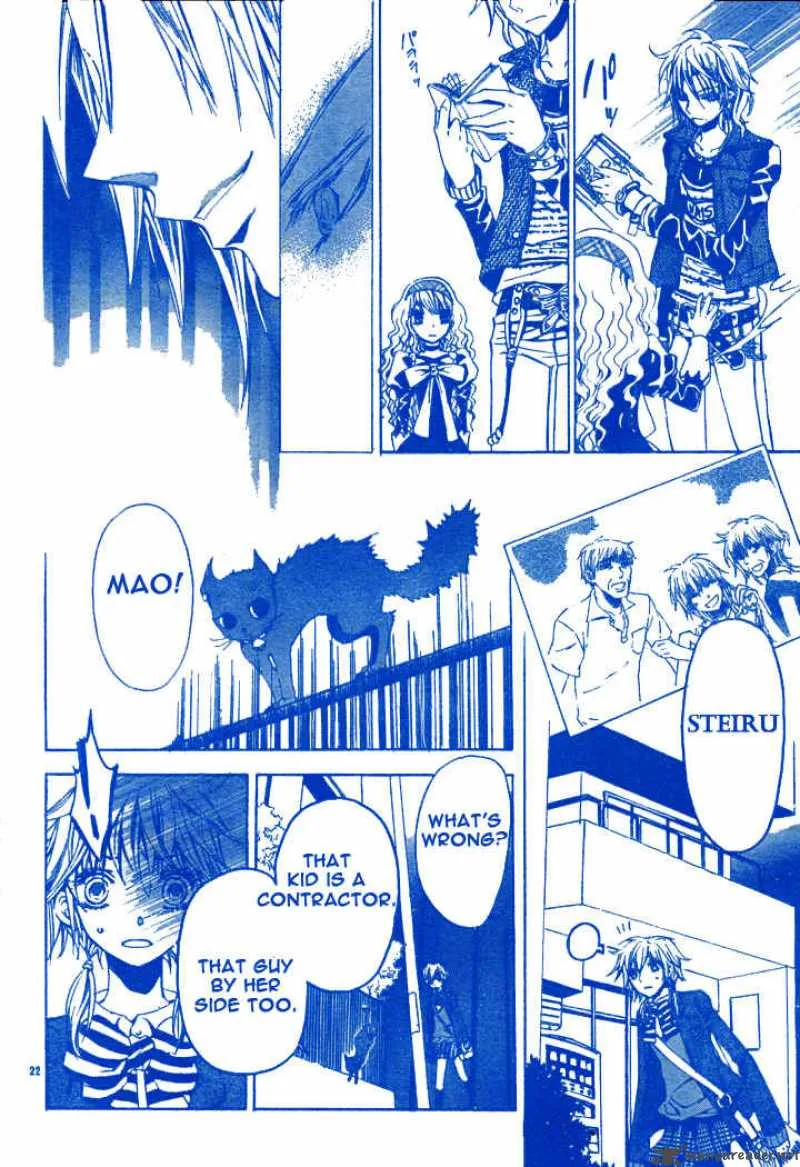 Darker than BLACK Chapter 2 page 23
