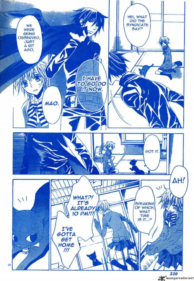 Darker than BLACK Chapter 2 page 15