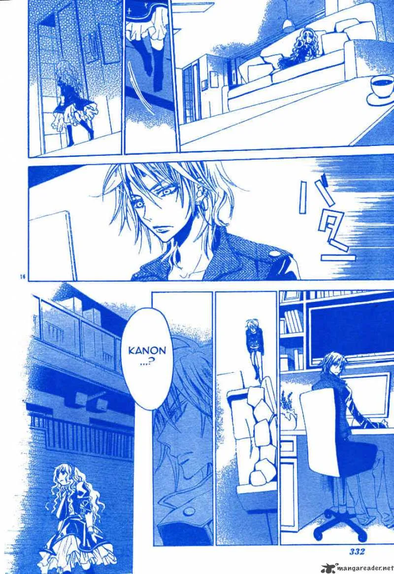 Darker than BLACK Chapter 2 page 17