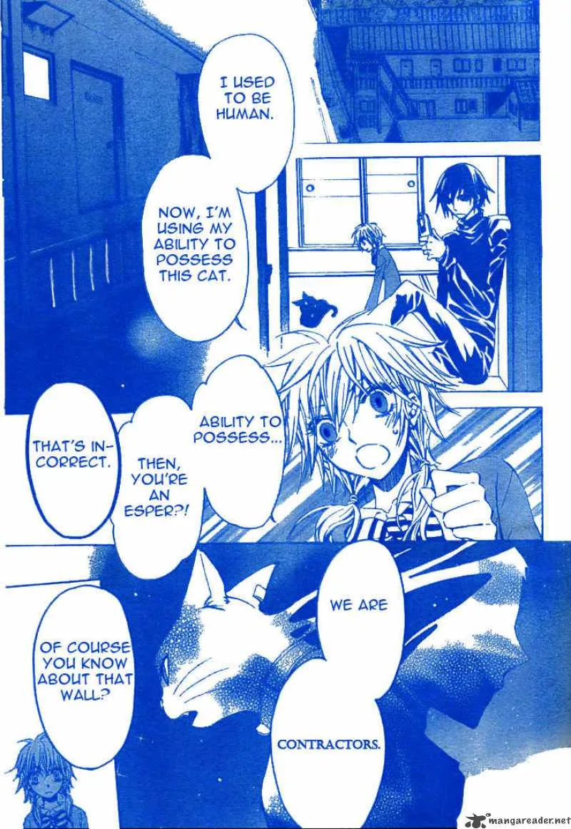 Darker than BLACK Chapter 2 page 6