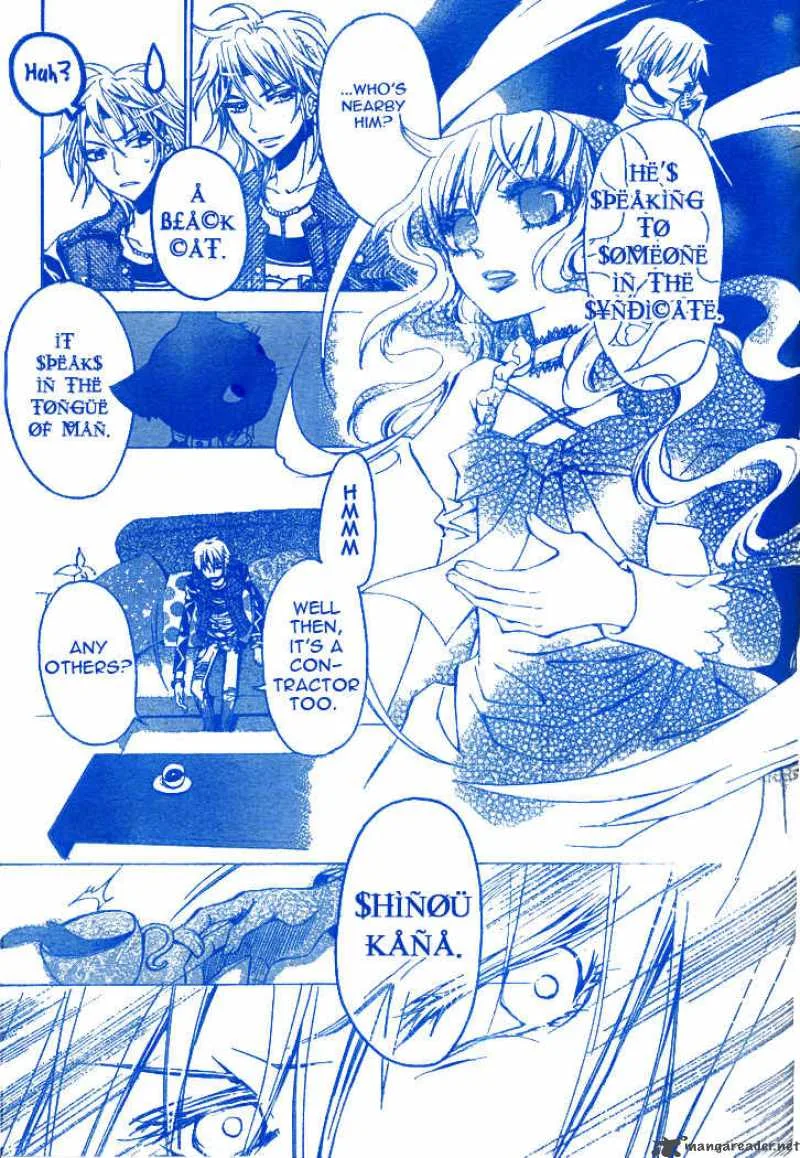 Darker than BLACK Chapter 2 page 10