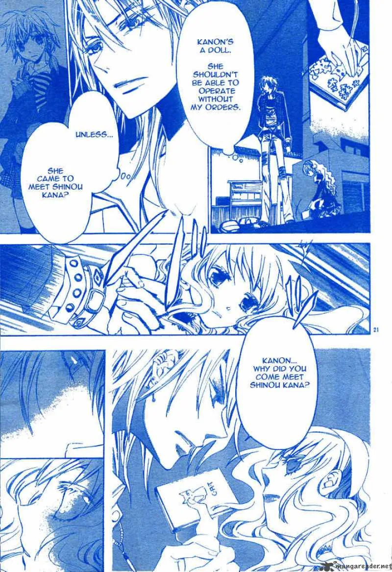 Darker than BLACK Chapter 2 page 22