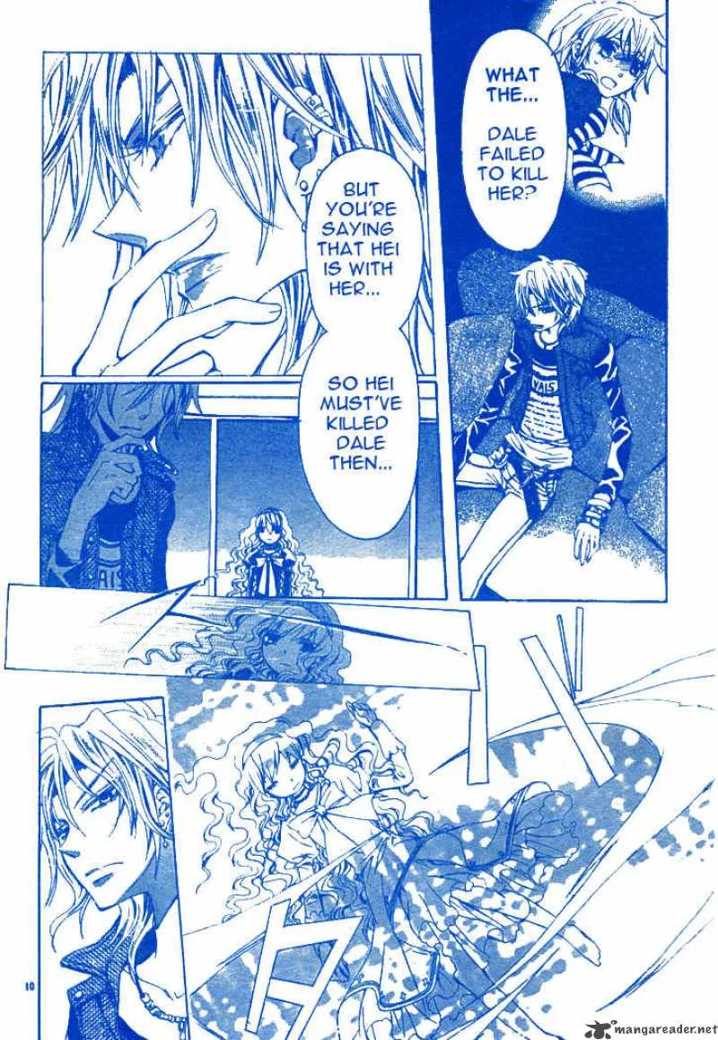 Darker than BLACK Chapter 2 page 11