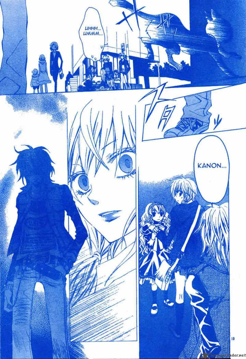 Darker than BLACK Chapter 2 page 20