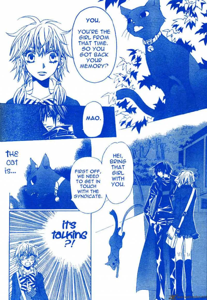 Darker than BLACK Chapter 2 page 5