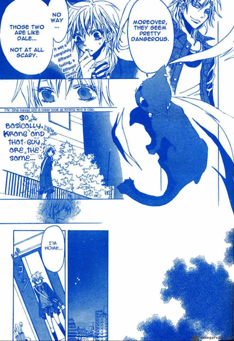 Darker than BLACK Chapter 2 page 24