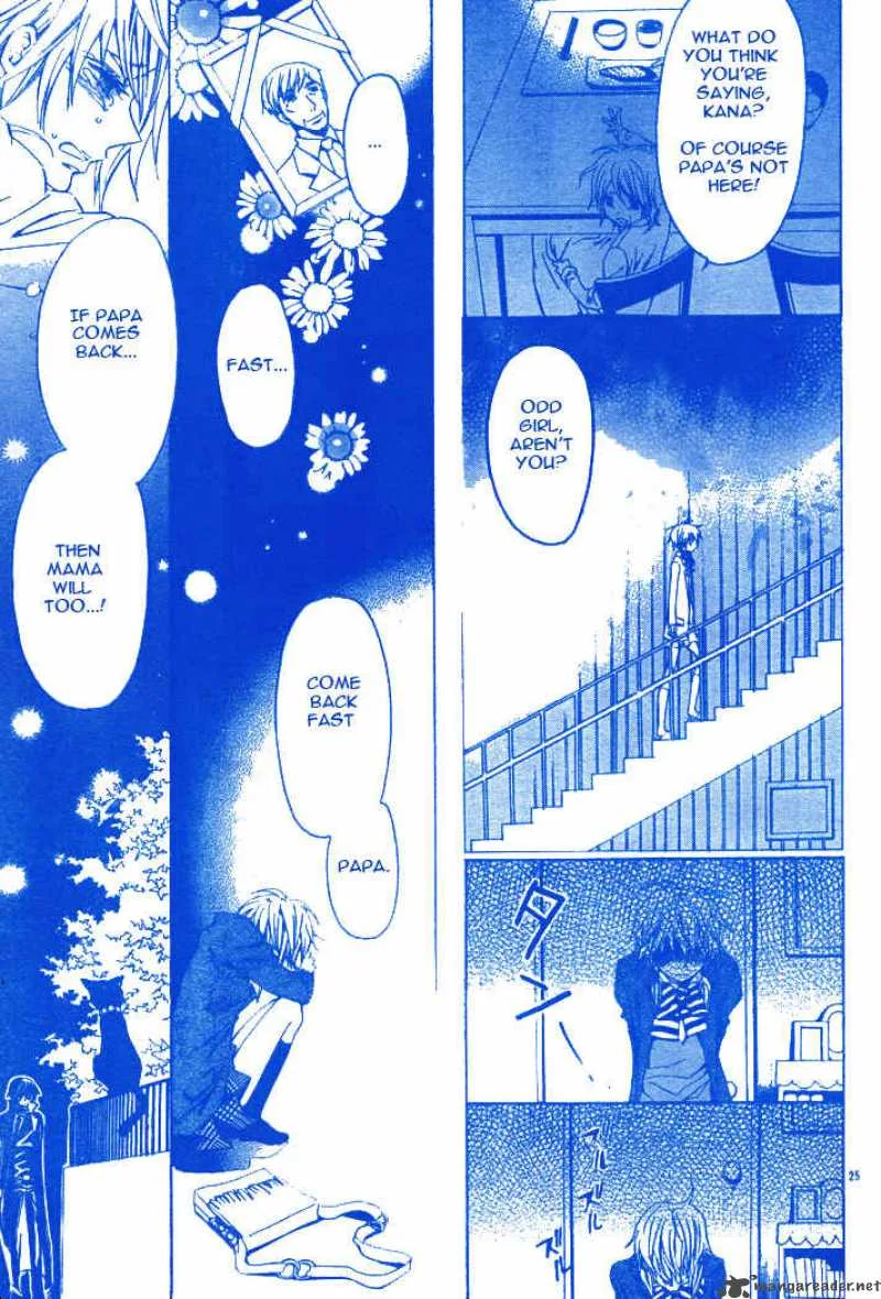Darker than BLACK Chapter 2 page 26