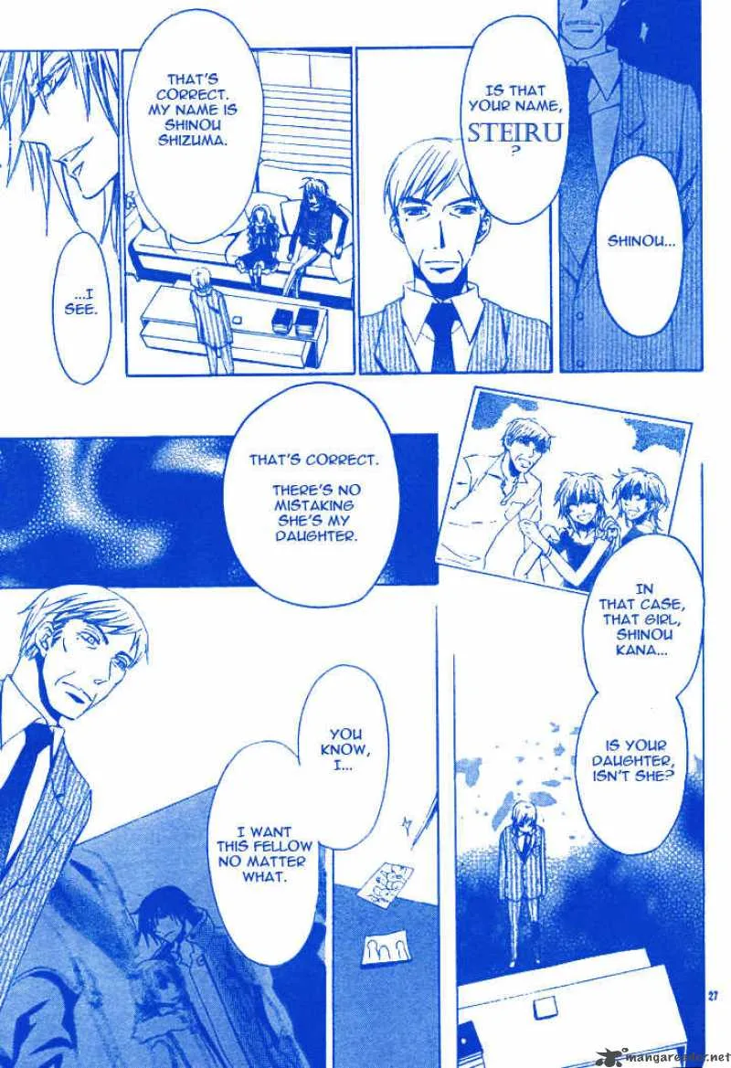Darker than BLACK Chapter 2 page 28