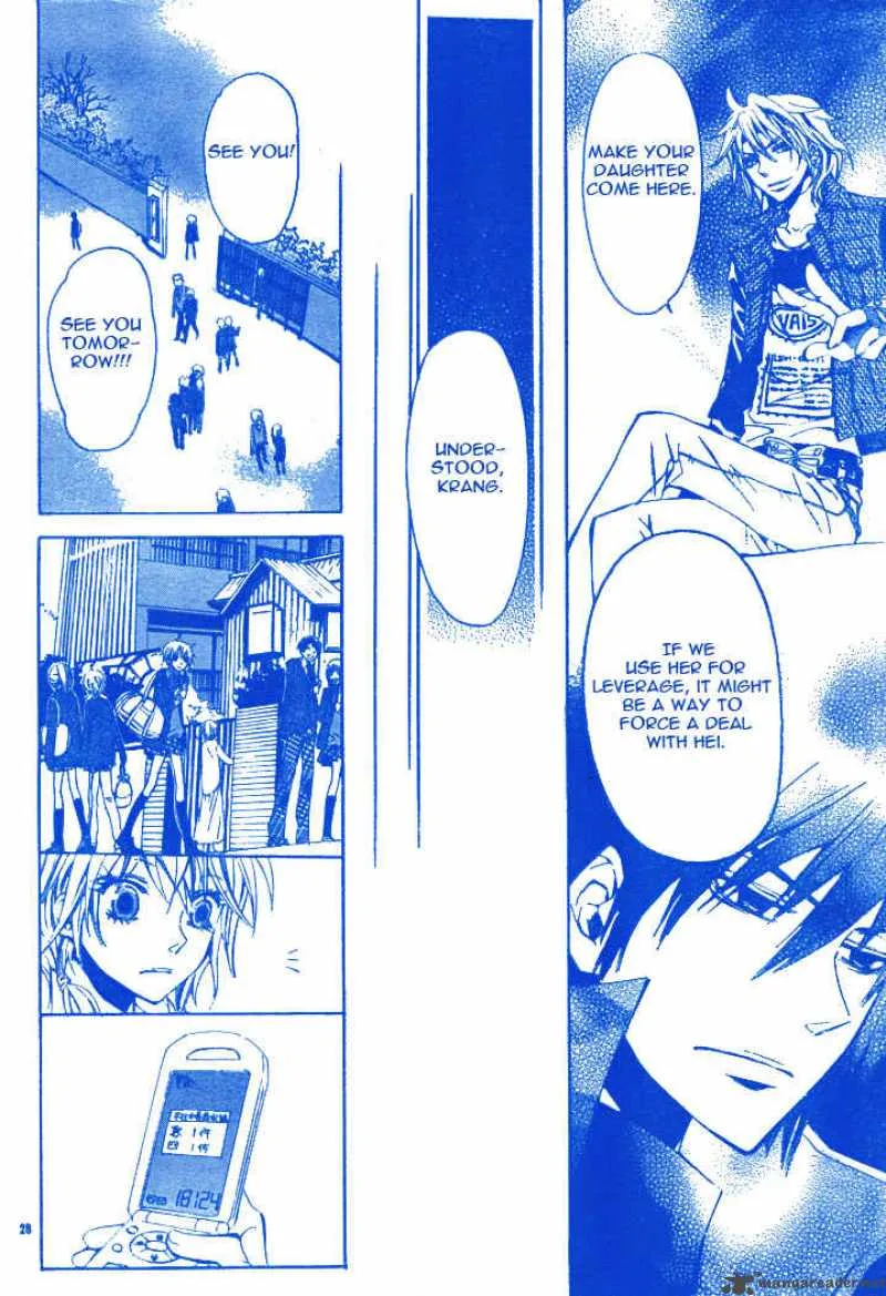 Darker than BLACK Chapter 2 page 29