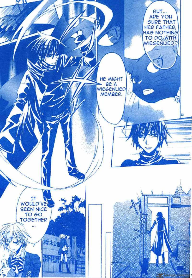 Darker than BLACK Chapter 2 page 34